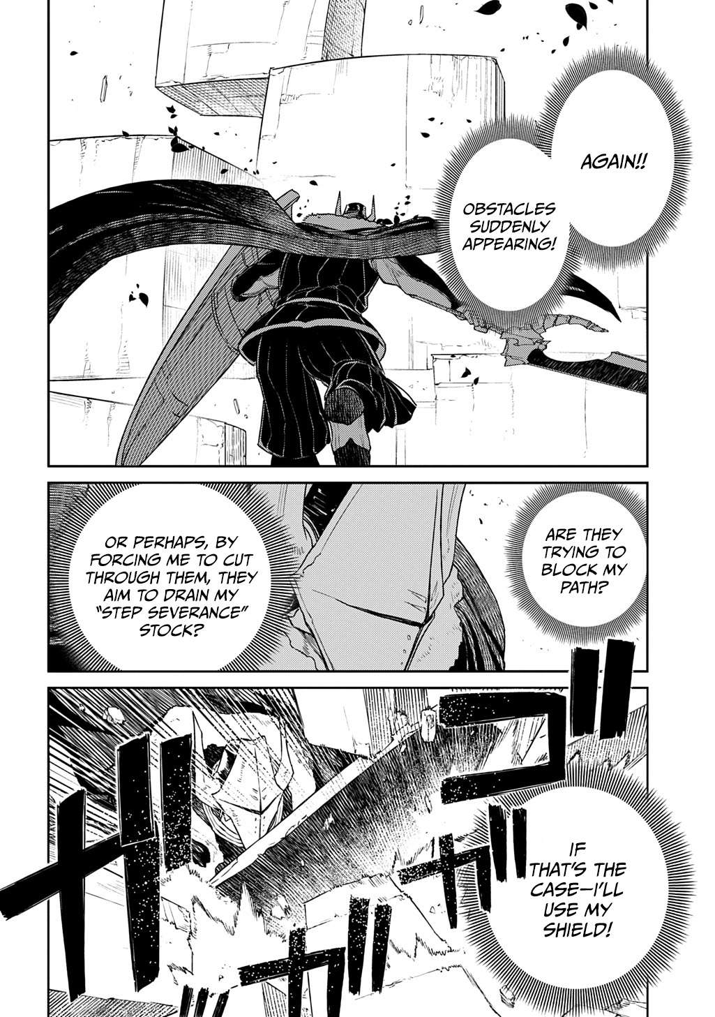 Reincarnation no Kaben Chapter 104 24